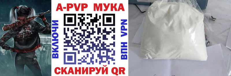 Виды наркотиков купить Абаза СОЛЬ  MDMA  ГАШИШ  АМФЕТАМИН 