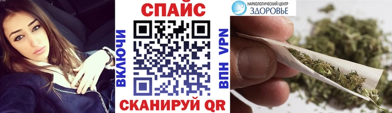 как найти закладки  Абаза  БУТИРАТ BDO 33% 