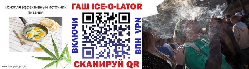 сайты даркнета формула KRAKEN ССЫЛКА Абаза Печенье с ТГК конопля