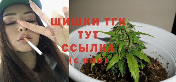 apvp Красноперекопск