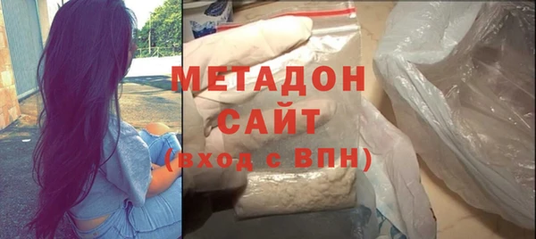 мяу мяу мука Краснотурьинск