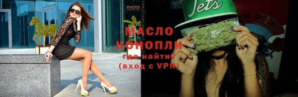 apvp Красноперекопск
