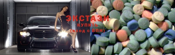 mdpv Горнозаводск