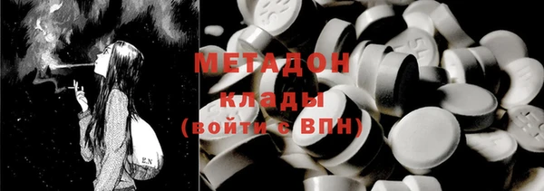 мяу мяу мука Краснотурьинск