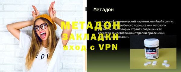 амф Янаул