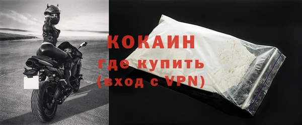 гидропоника Горно-Алтайск