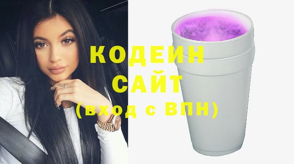 мяу мяу мука Краснотурьинск