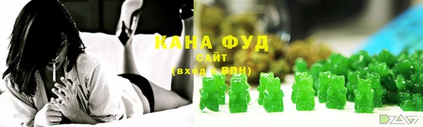 ECSTASY Яранск