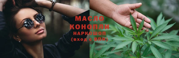 apvp Красноперекопск