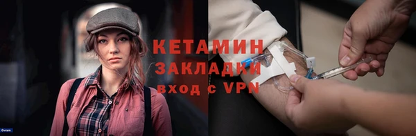apvp Красноперекопск