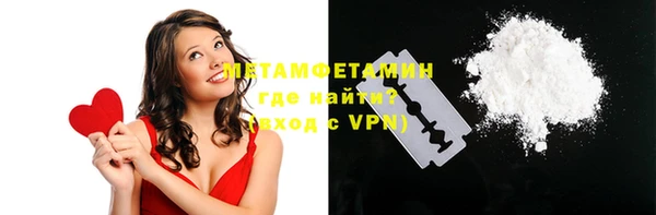 apvp Красноперекопск