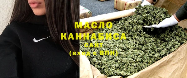 мяу мяу мука Краснотурьинск