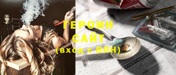 таблы Краснослободск