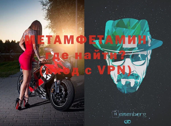 дмт Горняк