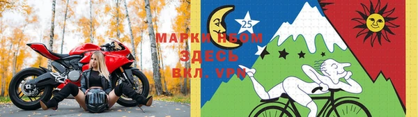 apvp Красноперекопск