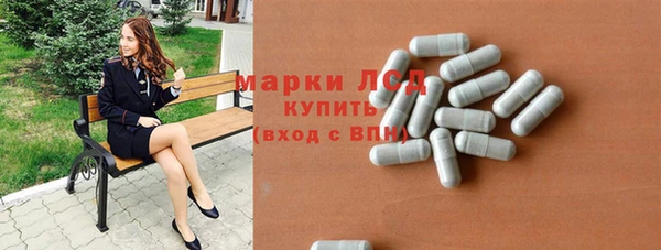 мяу мяу мука Краснотурьинск