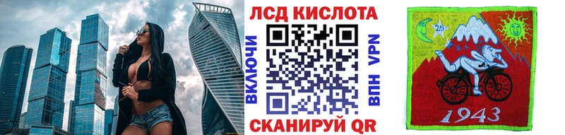 магазин    Абаза  Марки NBOMe 1,8мг 