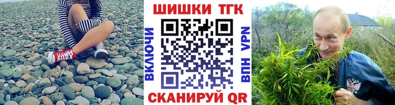 МАРИХУАНА VHQ  Абаза 